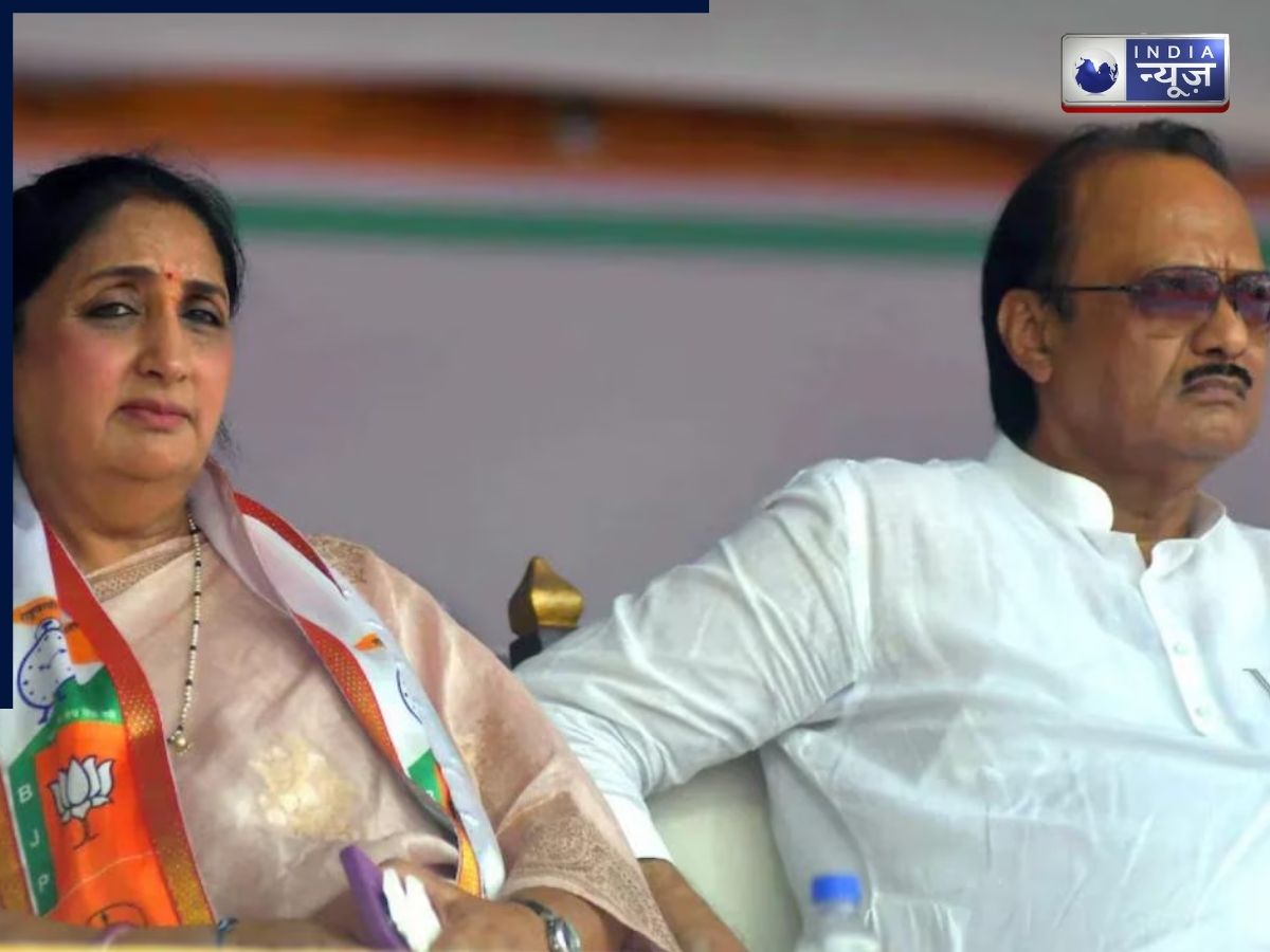 Sunetra Pawar Net Worth: कौन हैं सुनेत्रा पवार? पति अजित पवार से भी ज्यादा हैं ‘पावरफुल’, जानिए कितनी है कुल संपत्ति