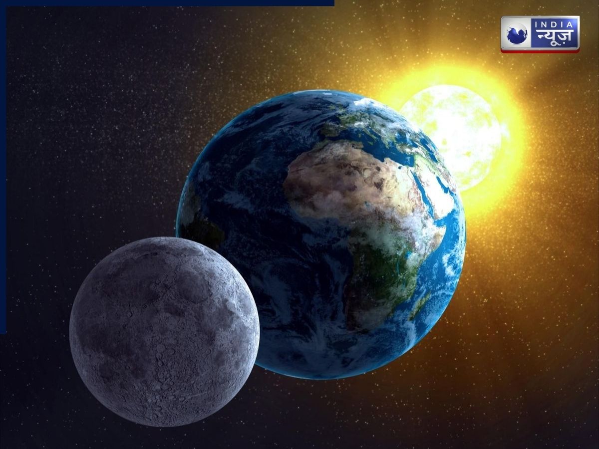 साल 2026 का पहला सूर्य और चंद्र ग्रहण फाल्गुन में, जानिए क्या भारत में दिखेगा इसका असर