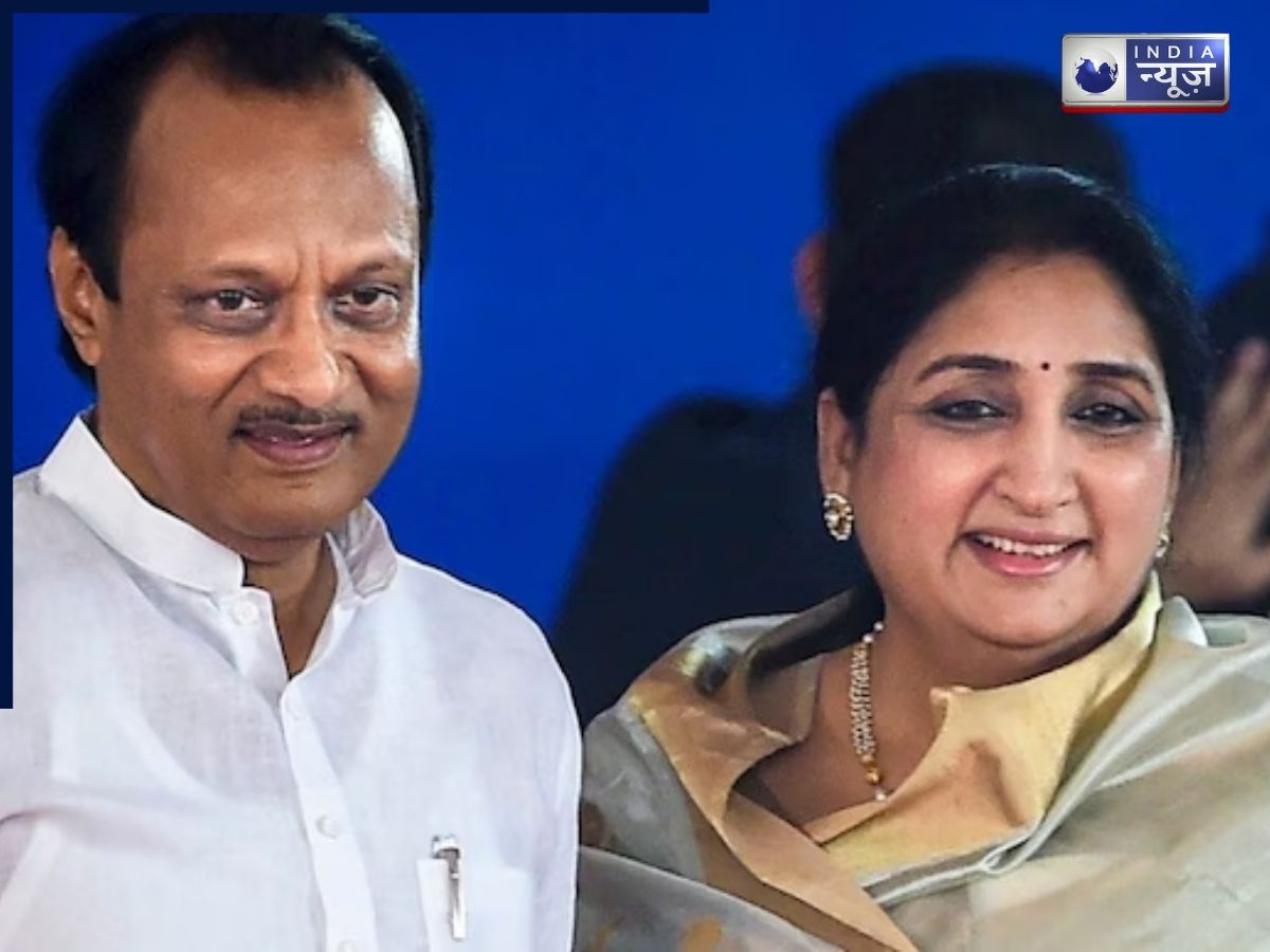 राजनीतिक हलचल तेज, सुनेत्रा पवार आज बनेंगी महाराष्ट्र की पहली महिला डिप्टी CM, मुंबई पहुंचीं