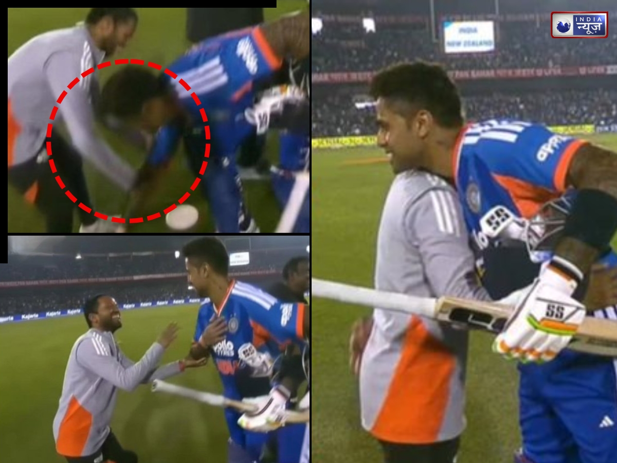 कोच गौतम गंभीर नहीं… कप्तान सूर्यकुमार ने जीत के बाद इस शख्स के छुए पैर, जानें कौन हैं ‘रघु’?