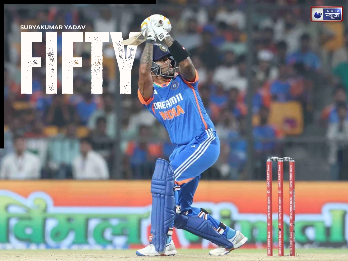 IND vs NZ: कप्तान सूर्यकुमार यादव के फॉर्म से हटा ‘ग्रहण’… फिफ्टी जड़कर रच दिया इतिहास, कोहली भी छूटे पीछे