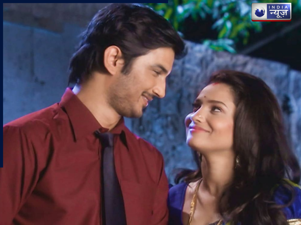 Sushant Singh rajput in Pavitra Rishta - Photo Gallery