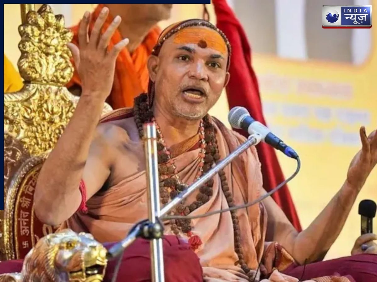 शंकराचार्य की पदवी से लेकर राम मंदिर प्राण प्रतिष्ठा तक…जानें कब-कब विवादों में रहे स्वामी अविमुक्तेश्वरानंद?