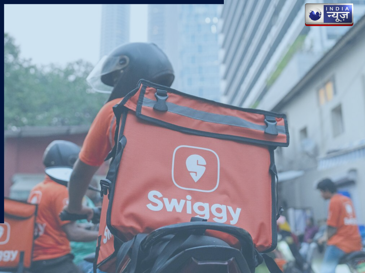 स्विगी डिलीवरी एजेंट ने किया दिल छू लेने वाला काम, टिप लेने से किया मना, सोशल मीडिया पर वायरल