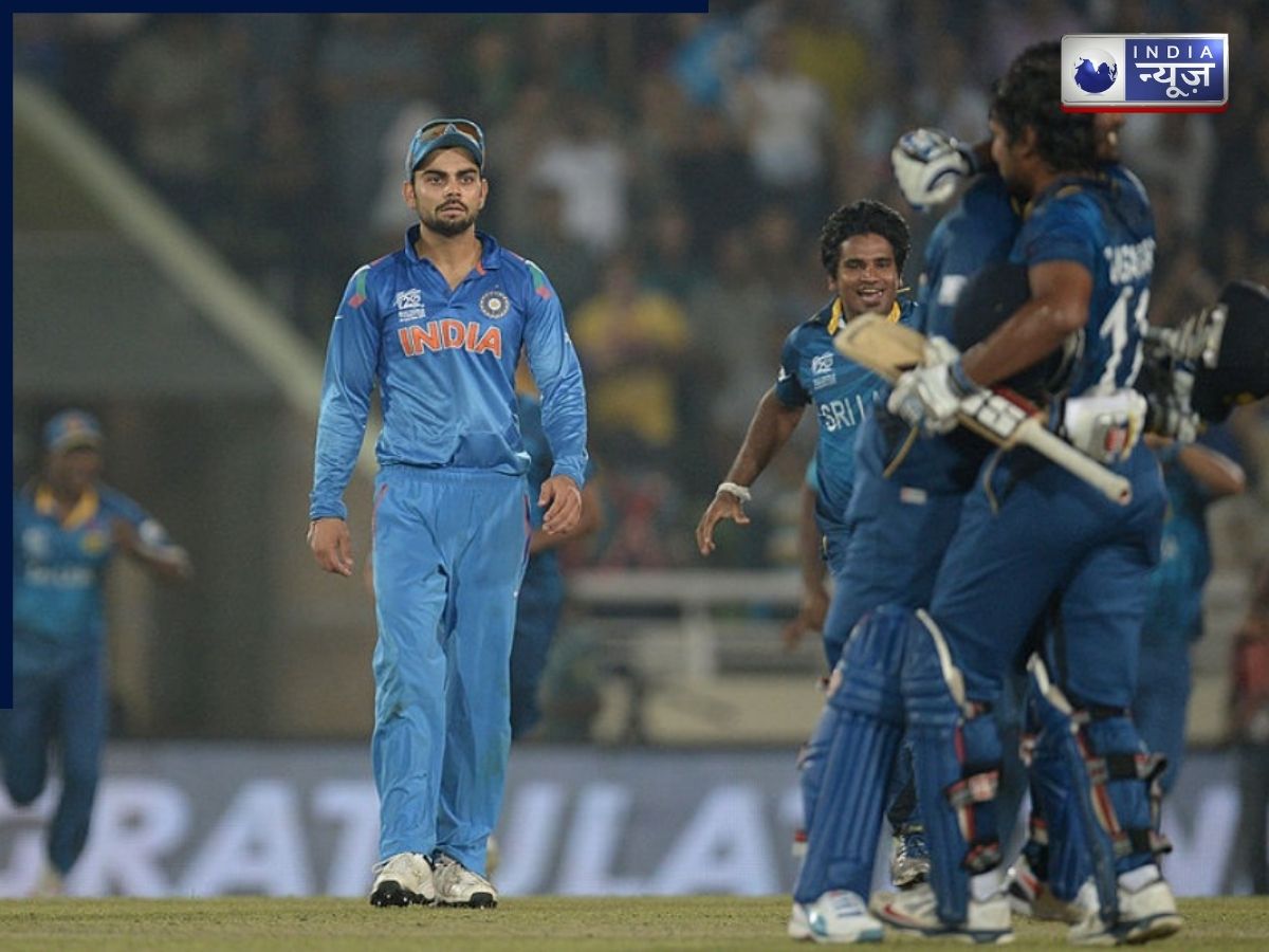 T20 WC 2014 Final: 2014 में वर्ल्ड चैंपियन बनने से क्यों चूकी टीम इंडिया? फाइनल में श्रीलंका से मिली हार के बड़े कारण