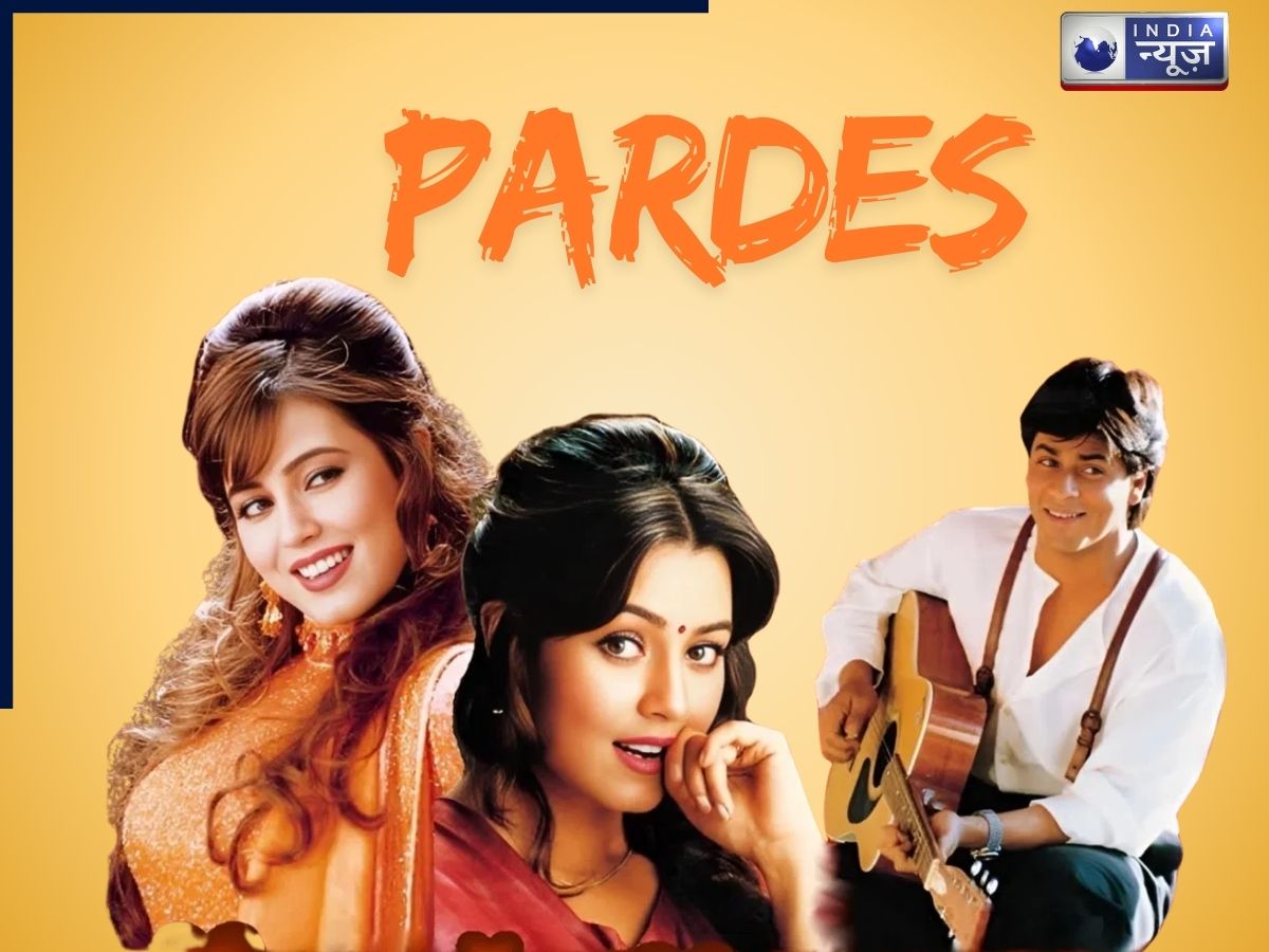 Pardes - Photo Gallery