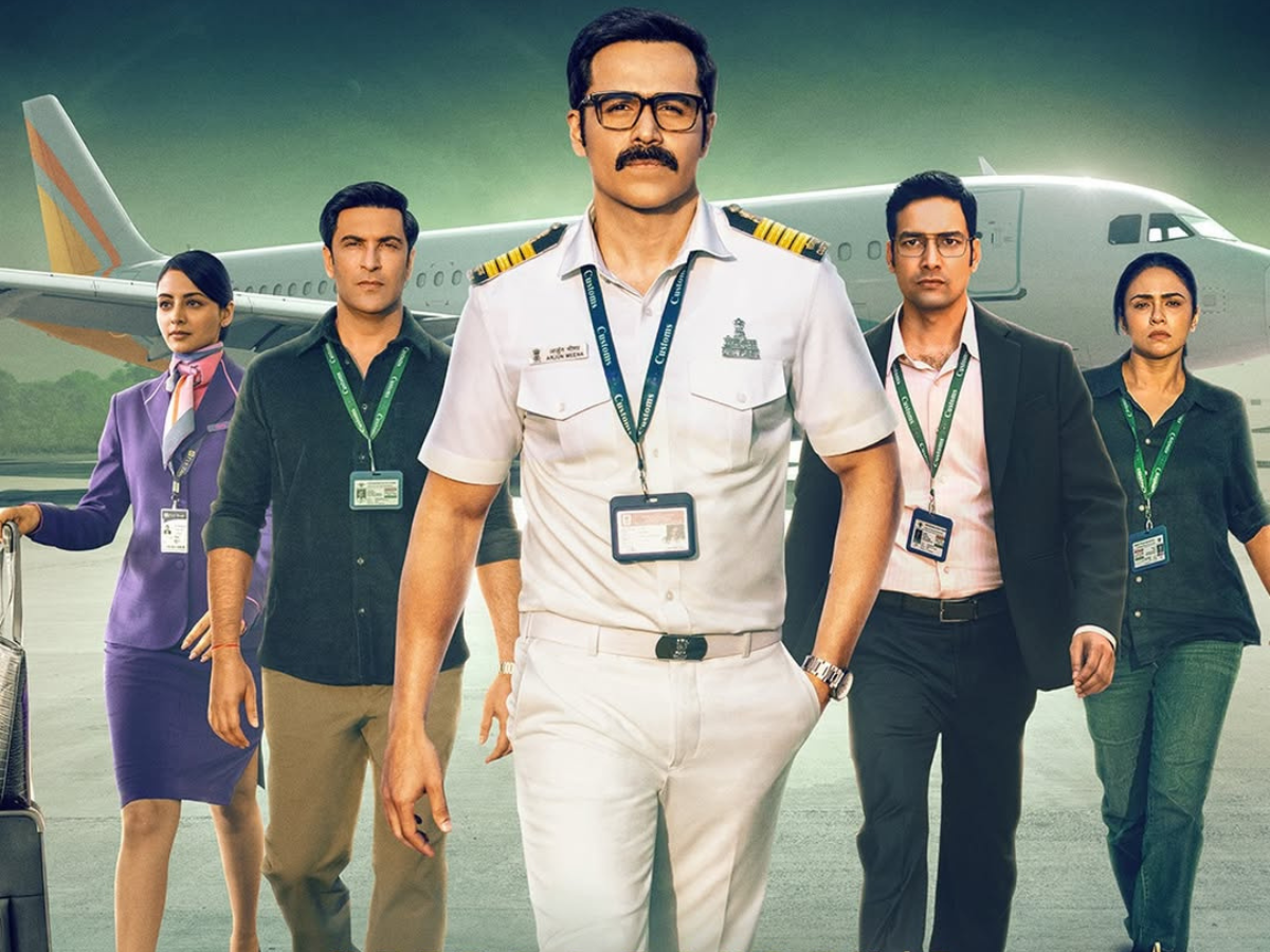 Taskaree The Smugglers Web - Photo Gallery