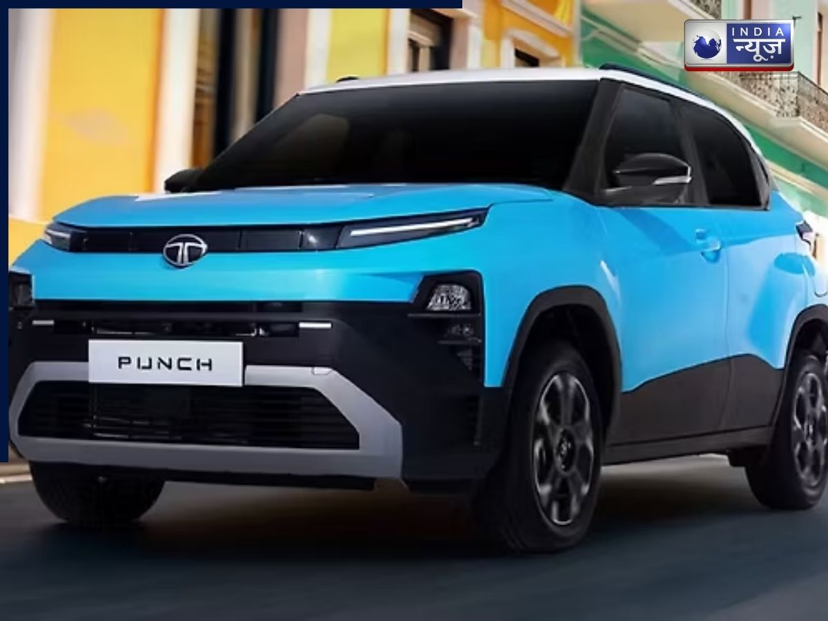 Tata Punch Facelift: 5.59 लाख में दमदार फीचर्स के साथ लॉन्च हुई टाटा पंच फेसलिफ्ट, 6 वेरिएंट्स के साथ देखें पॉवरट्रेन और स्पेसिफिकेशन्स