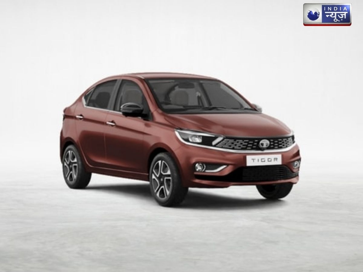 8 लाख से कम कीमत में अच्छे बूट स्पेस के साथ आती हैं ये 5 कारें, जानें अन्य फीचर्स भी