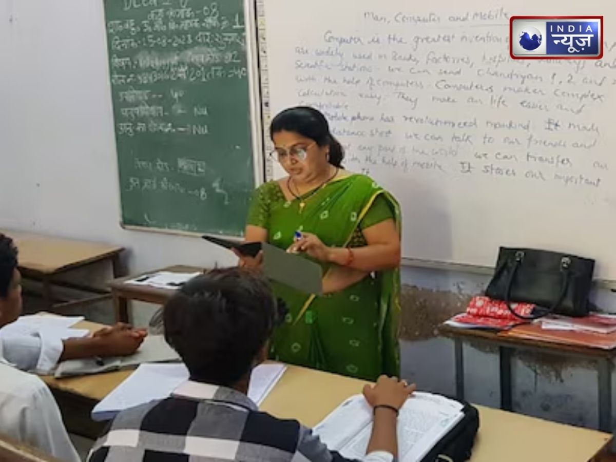 केंद्र सरकार के इस कदम से लाखों शिक्षकों को मिलेगी राहत, टीईटी या सीटीईटी परीक्षा से जुड़ा है मामला