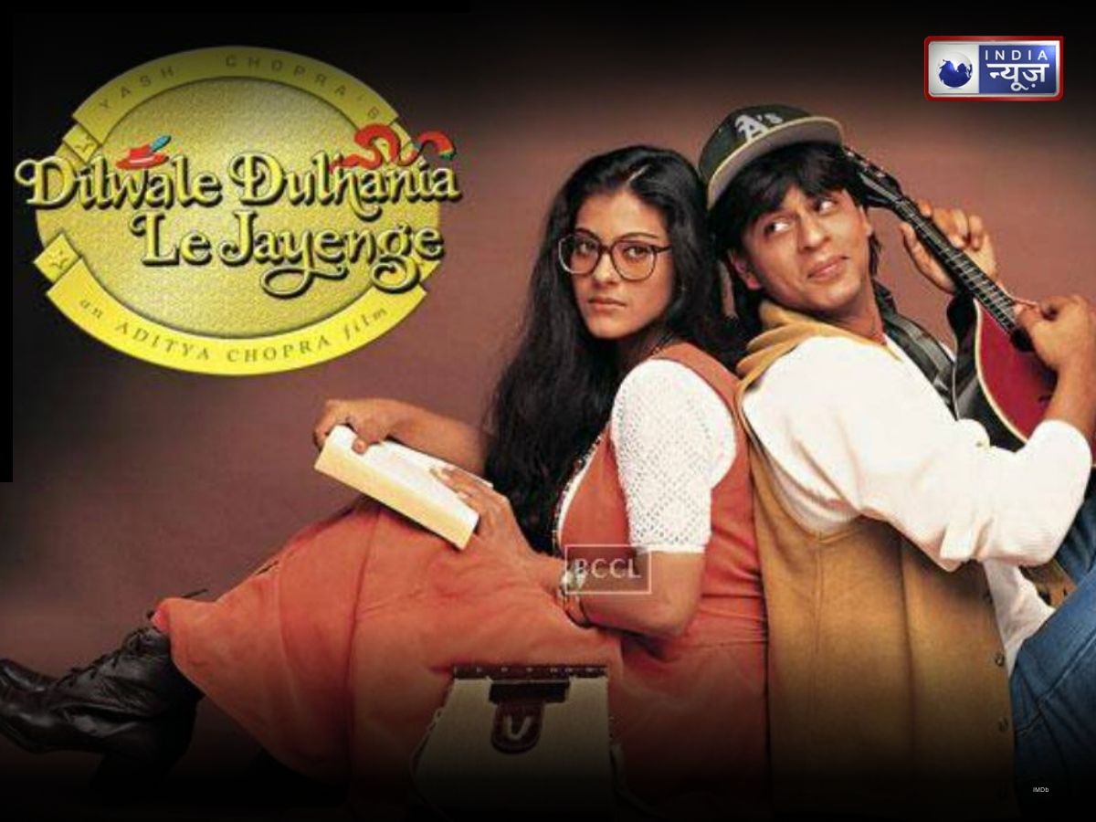 Dilwale dulhaniya le jayenge - Photo Gallery