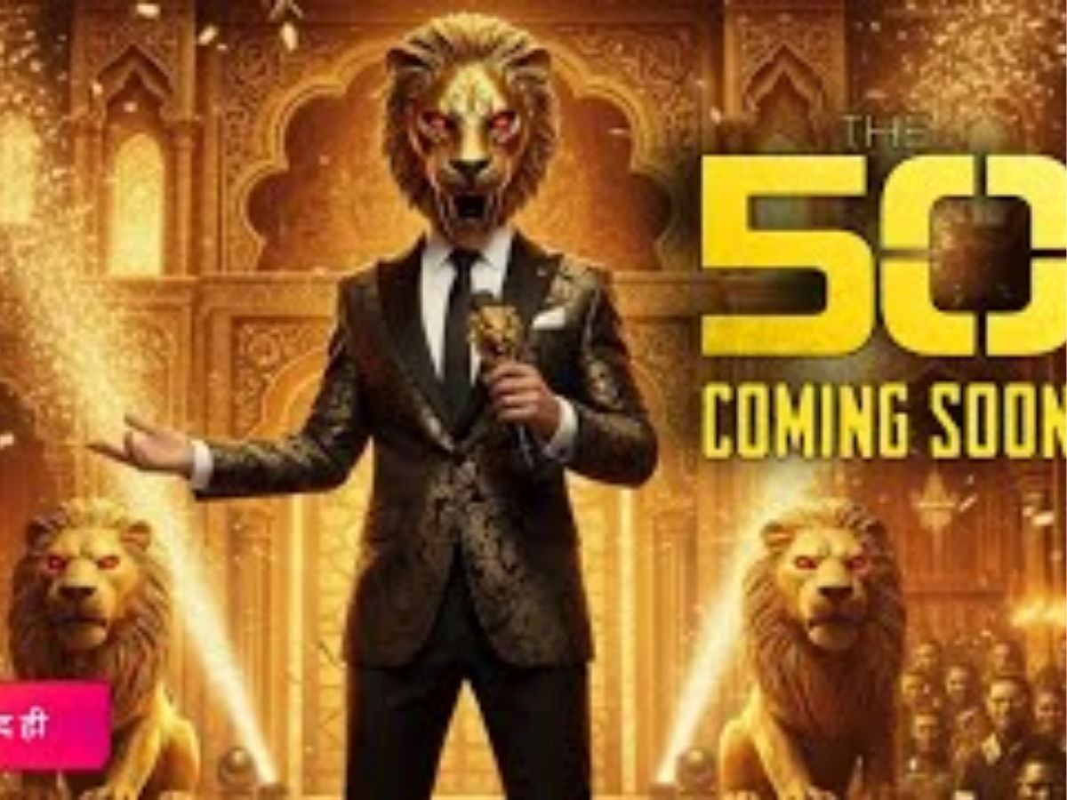 the 50 show - Photo Gallery