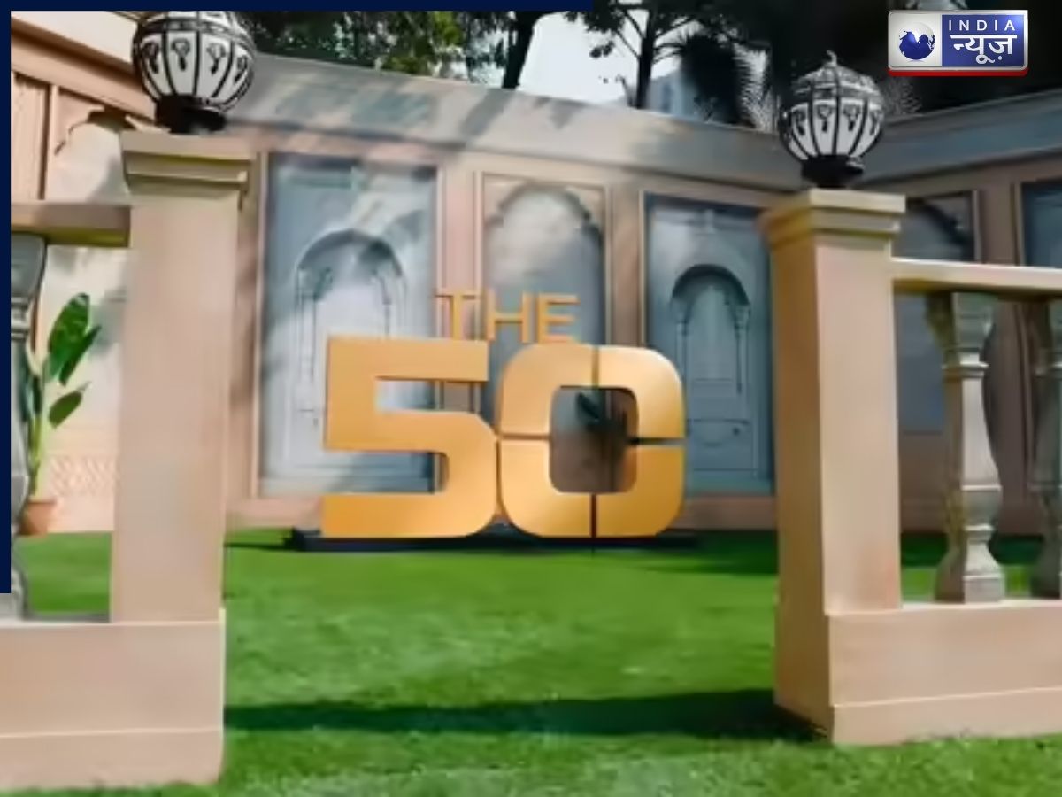 THE 50 - Photo Gallery