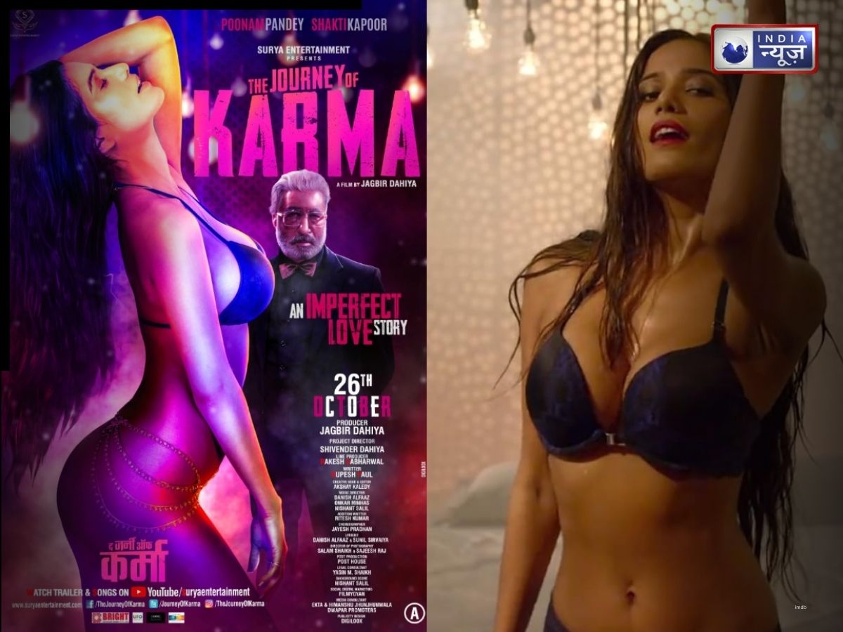 The Journey Of Karma - Photo Gallery