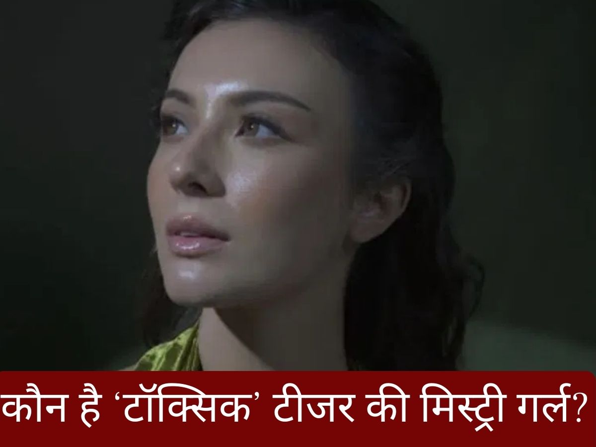 Beatriz Taufenbach कौन हैं, जो गूगल पर तेजी से की जा रहीं सर्च; कार में एक्टर संग ‘इंटीमेट’ हुईं तो मचा बवाल