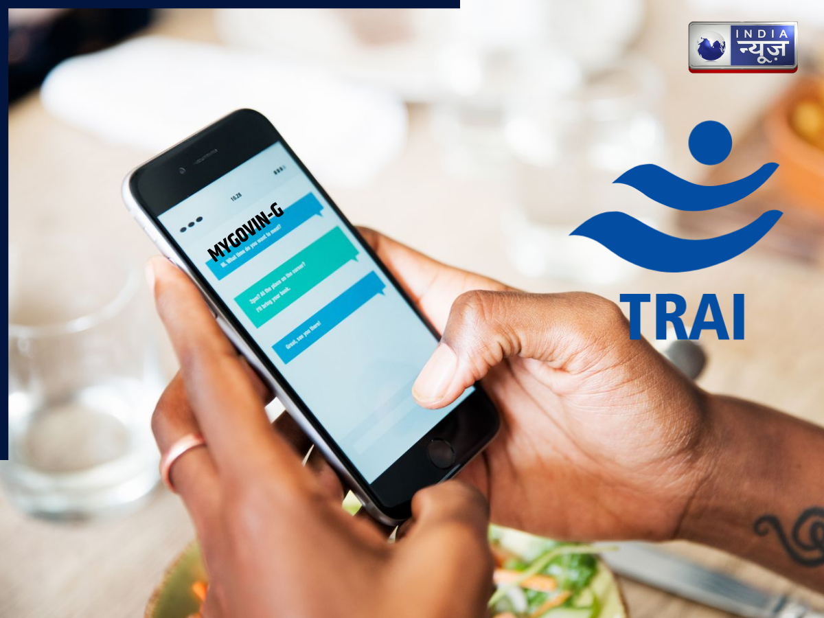 बैंक और सरकारी SMS के अंत में S, P, G, T क्यों? क्या है इन कोड्स का मतलब, ऐसे पहचानें असली और फर्जी मैसेज