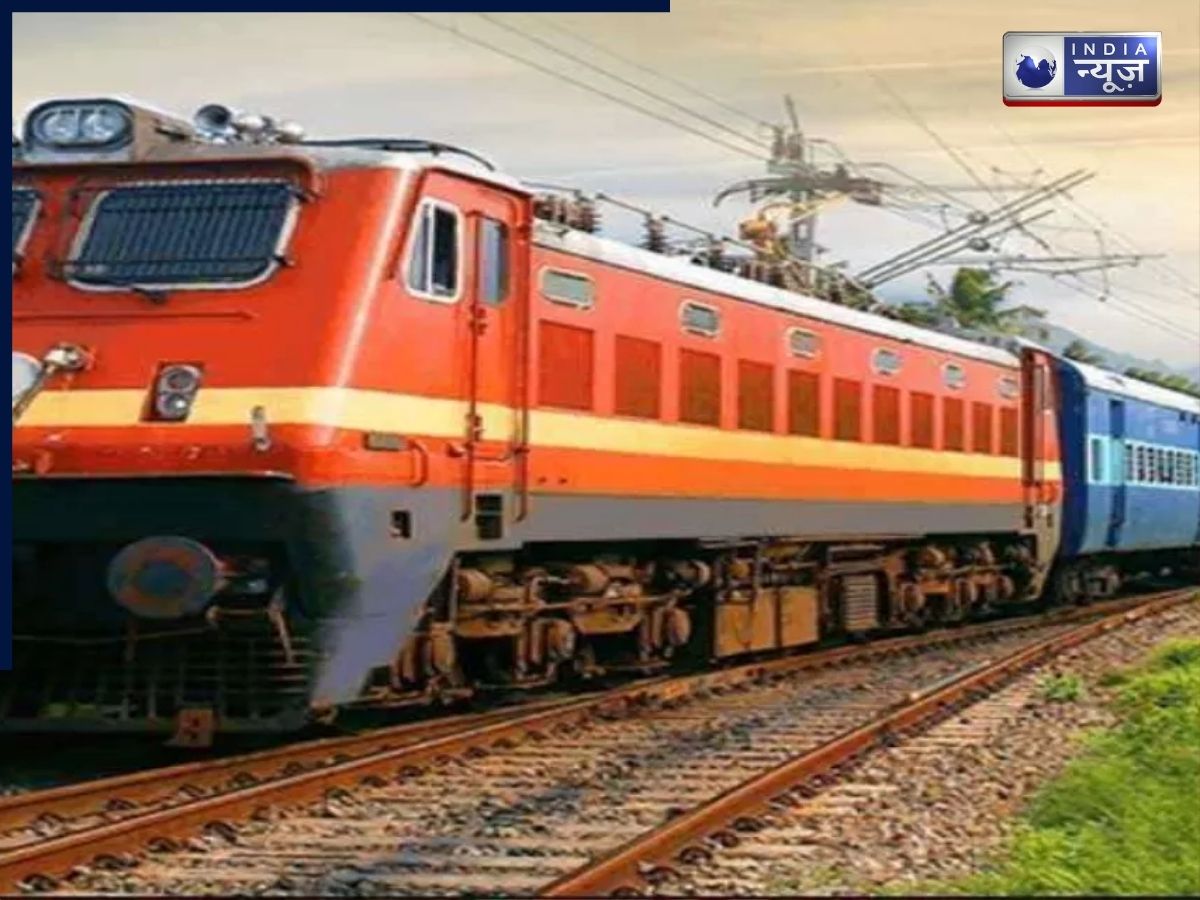 Trains Cancelled: यात्रा पर निकलने से पहले जान लें ट्रेनों का हाल, 50 से ज्यादा ट्रेनें लेट, NCR जोन सबसे ज्यादा प्रभावित