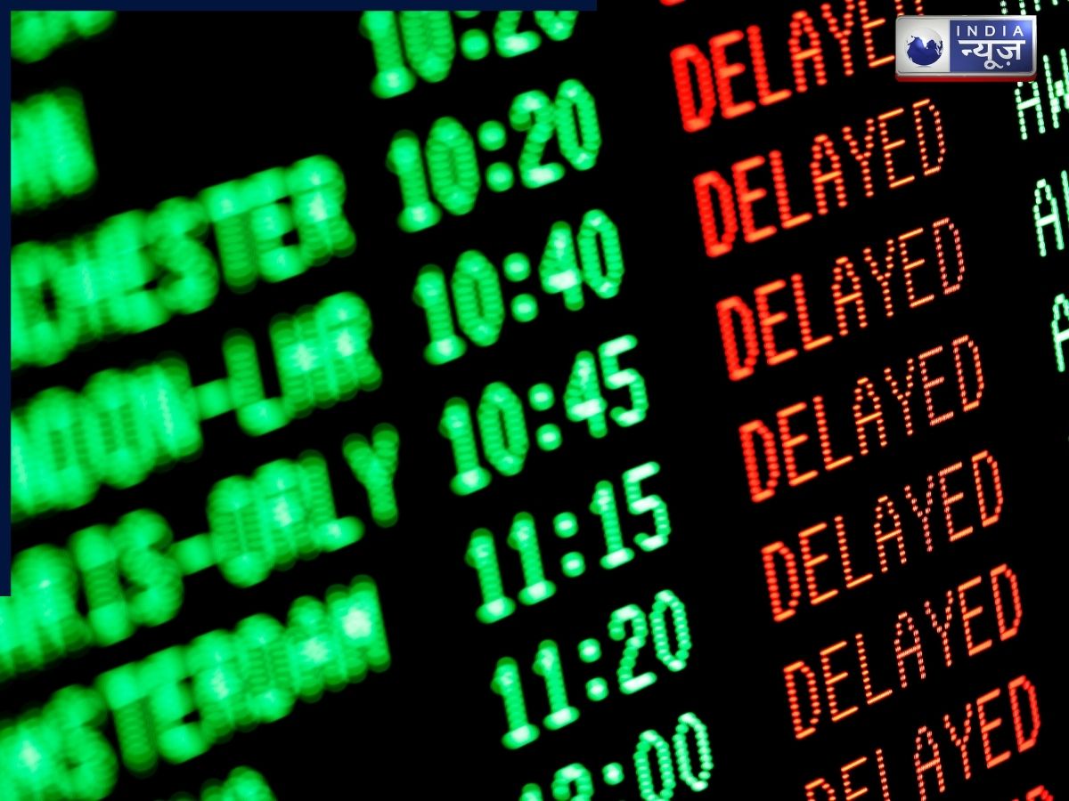 Train-Flight Delay: कोहरे की कहर, 80 से ज्यादा ट्रेन लेट चल रही है; फ्लाइटों पर भी है असर