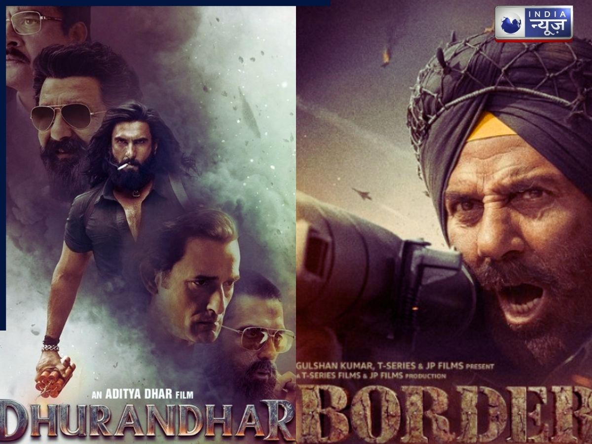 Border 2 box office collections Day 1:  बॉर्डर 2 ने कमाई में धुरंधर को पछाड़ा, दर्शकों पर छाया देशभक्ति का जादू!
