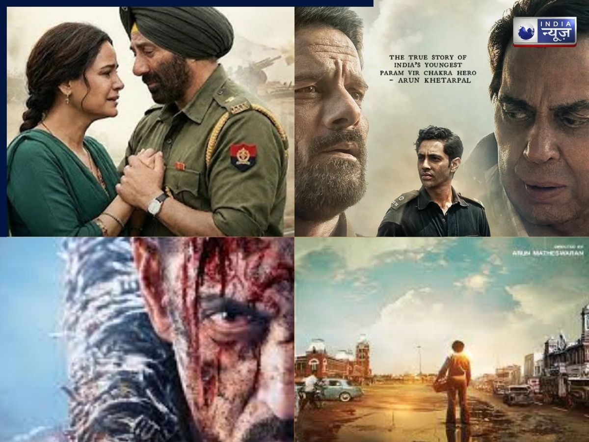 2026 में असली 6 नायकों की कहानियां बड़े पर्दे पर सच्ची घटनाओं पर आधारित