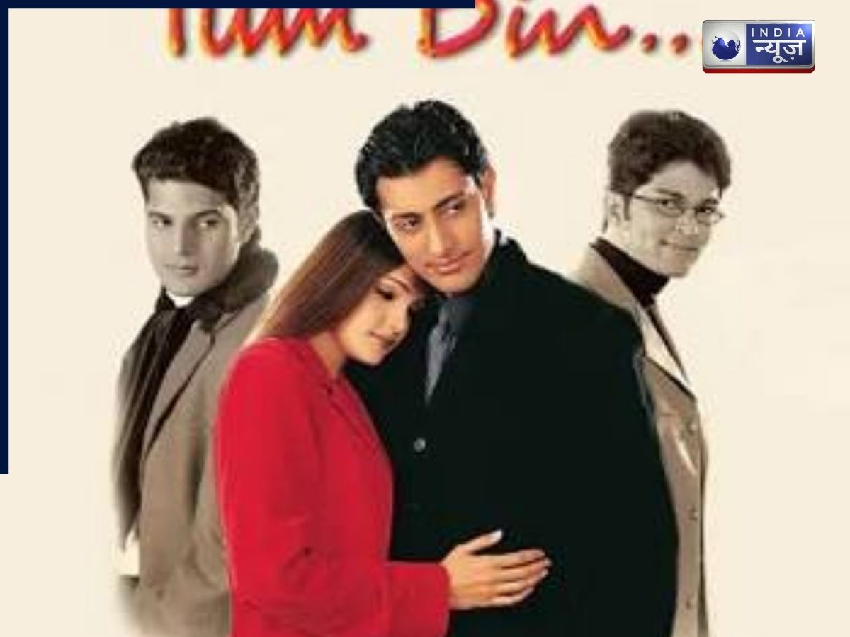 Tum Bin - Photo Gallery