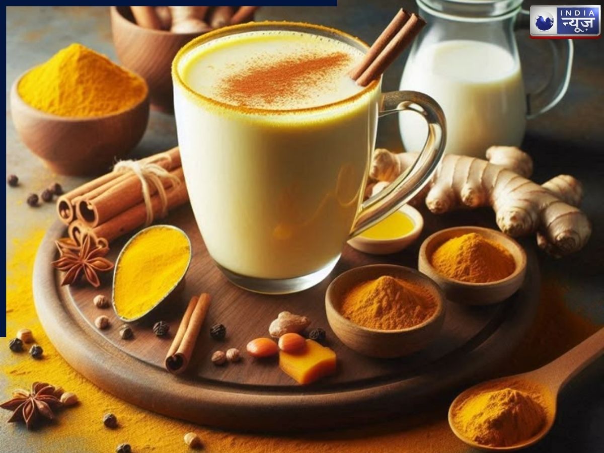 Turmeric Milk Benefits: रोजाना हल्दी वाला दूध पीने से बदल सकता है आपका स्वास्थ्य! जानिए किन रोगों में देता है राहत और कैसे करें सही सेवन