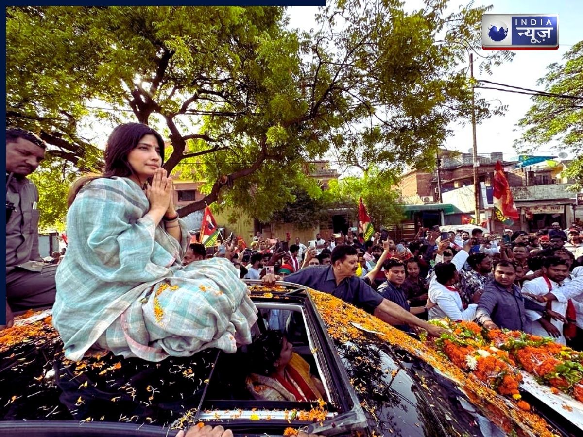 Dimple Yadav Birthday - Photo Gallery