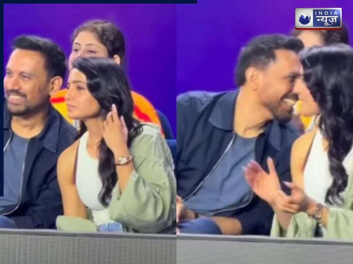 Samantha-Raj Viral Moments: पिकलबॉल कोर्ट पर समांथा और राज निदिमोरू का क्यूट रोमांस, खुशी से उछलती एक्ट्रेस ने इंटरनेट का दिल जीत लिया