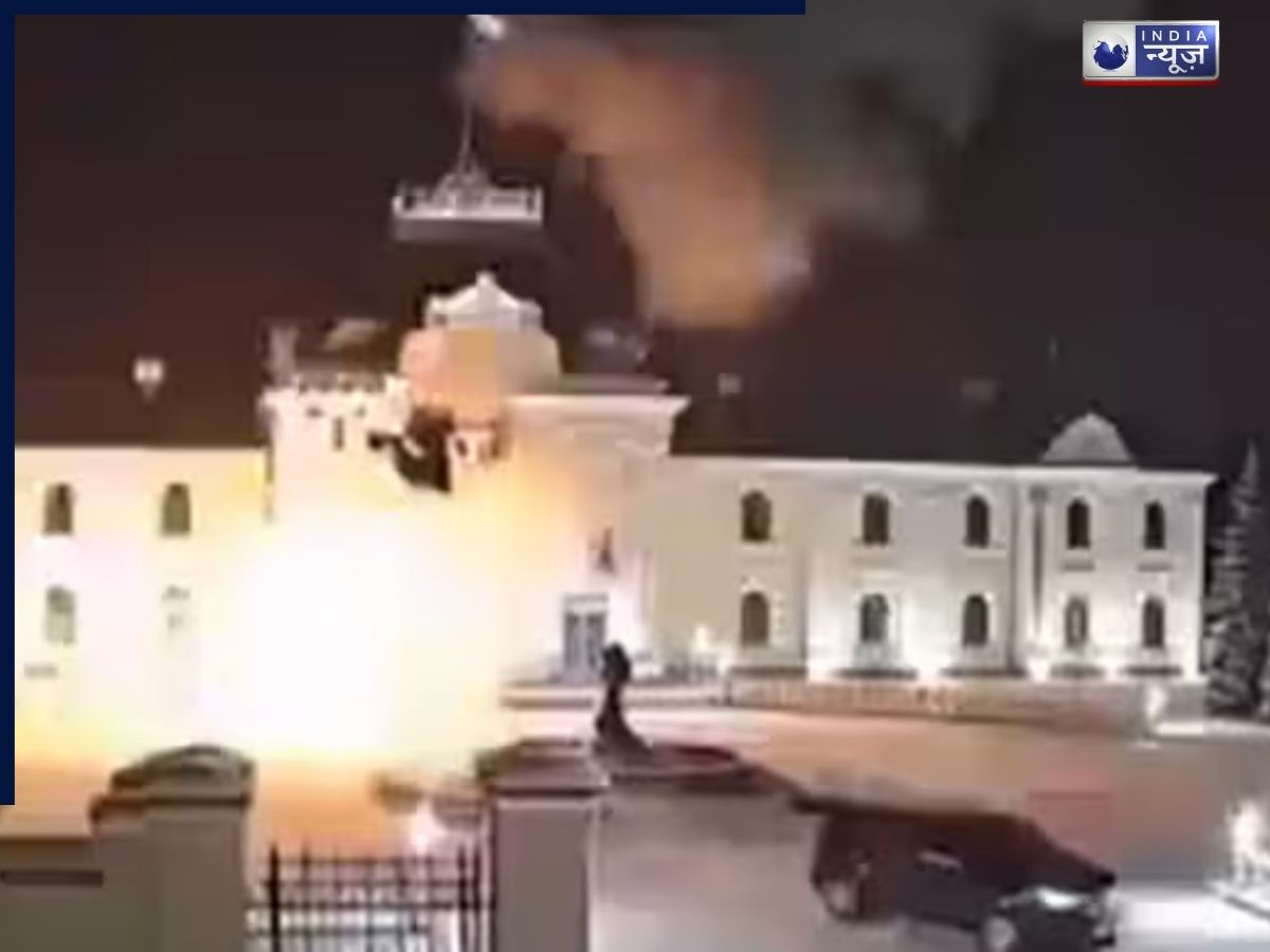 कैसे यूक्रेन ने पुतिन के घर पर किया था हमला? रूस ने जारी किया ड्रोन हमलों का वीडियो; देख दंग रह गए लोग