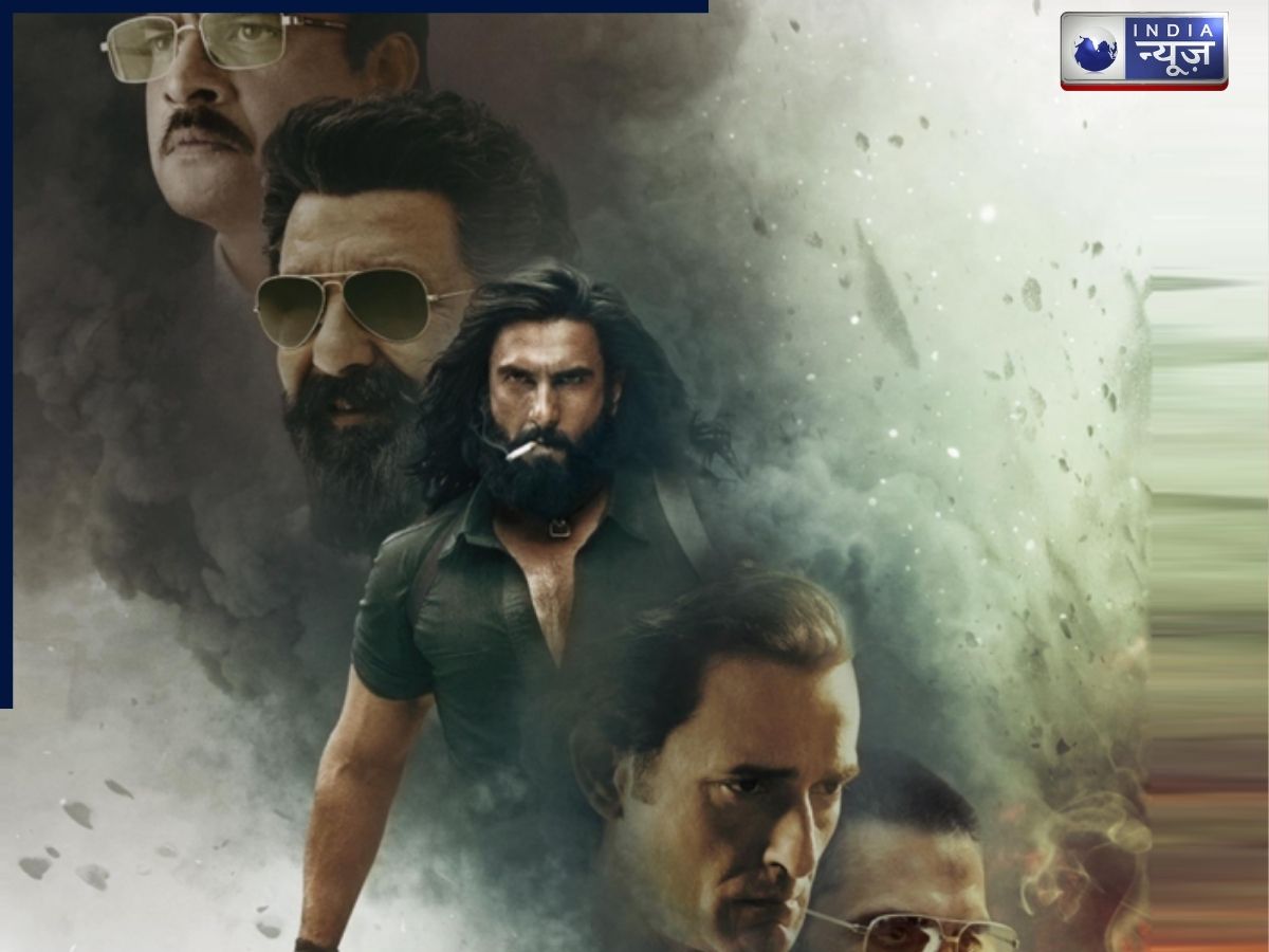 बॉक्स ऑफिस पर ‘धुरंधर’ का तूफान ,875 करोड़ के पार हुई कमाई तोड़ डाले कई बड़े रिकॉर्ड