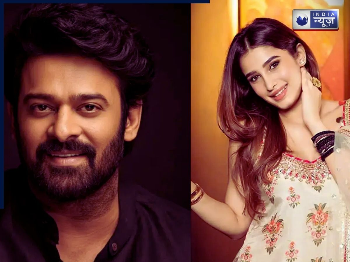 Prabhas Praise Rasha Thadani: राशा थडानी ने महादेव को डेडिकेट किया छाप तिलक सॉन्ग, प्रभास ने की गाने की तारीफ, दिल को छू रही आवाज