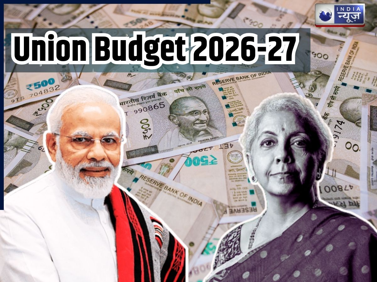 बजट से किसानों से लेकर आम लोगों को क्या है उम्मीदें? भारत कैसे बनेगा मैन्युफैक्चरिंग हब