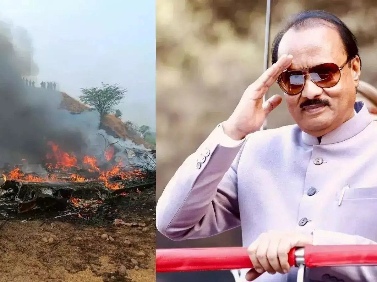 क्रैश के बाद भयानक मंजर: अजित पवार के विमान में लगी आग, एक के बाद एक हुए धमाके