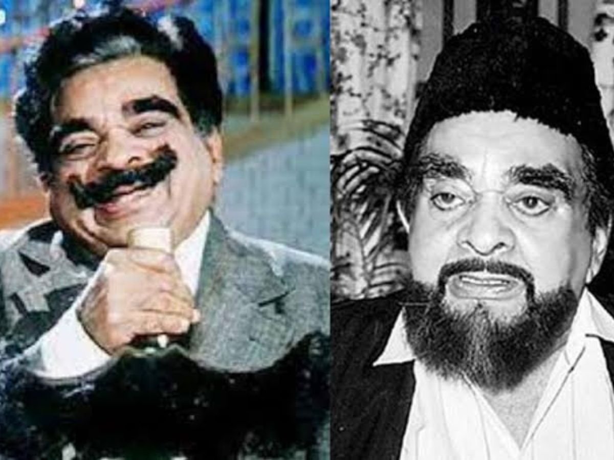 किस चीज के लिए थी पहचान? - Photo Gallery