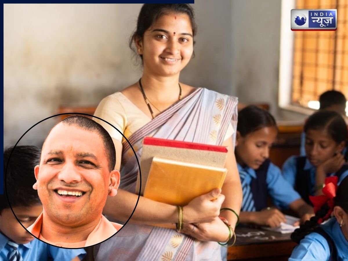 योगी कैबिनेट का ऐतिहासिक फैसला, यूपी के 15 लाख शिक्षकों को मिलेगा कैशलेस इलाज, जानें किसे-किसे मिलेगा योजना का लाभ