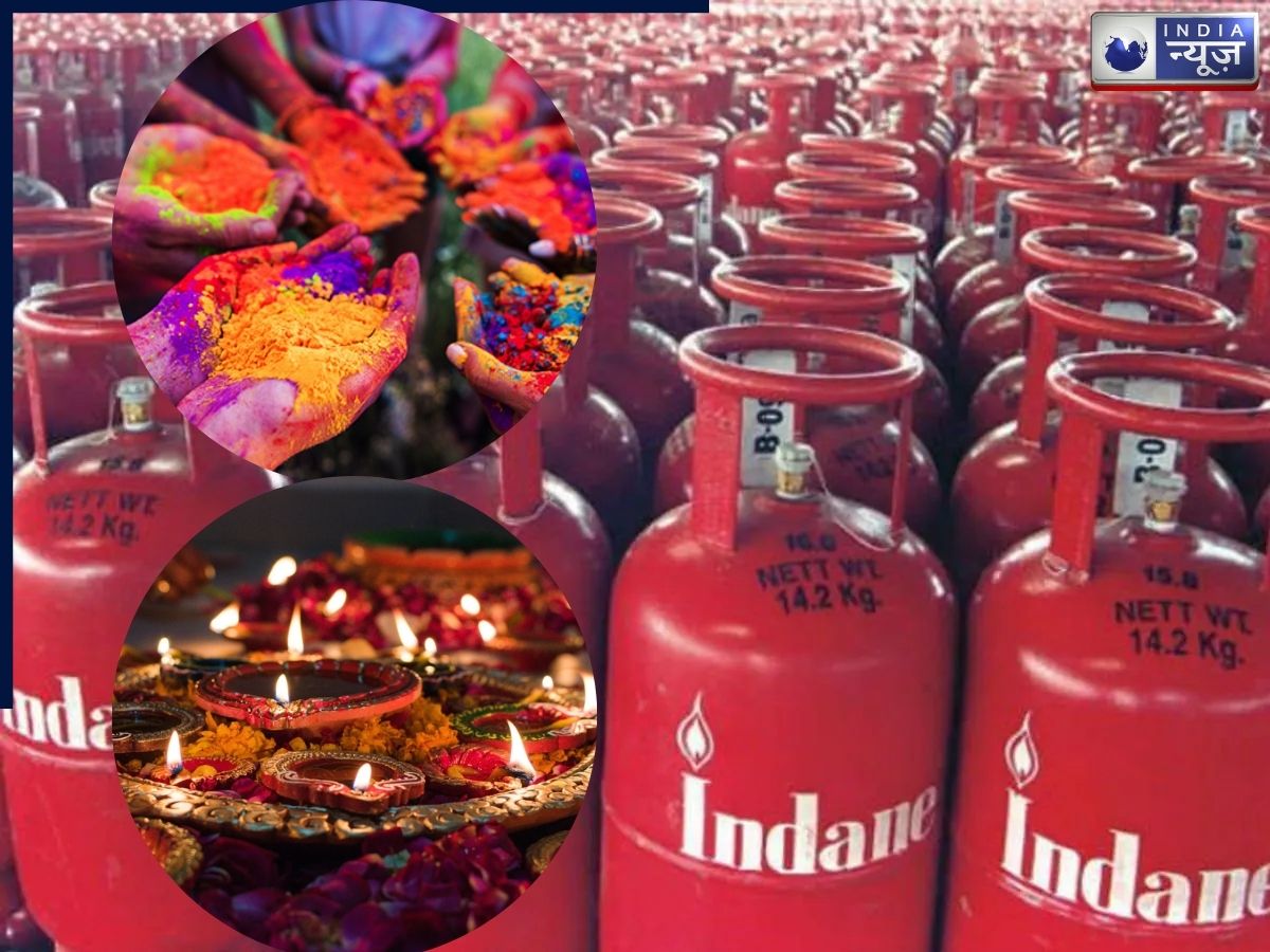 दिल्ली में होली-दिवाली पर फ्री मिलेगा LPG सिलेंडर, जानें कौन होगा पात्र और कैसे मिलेगा लाभ?
