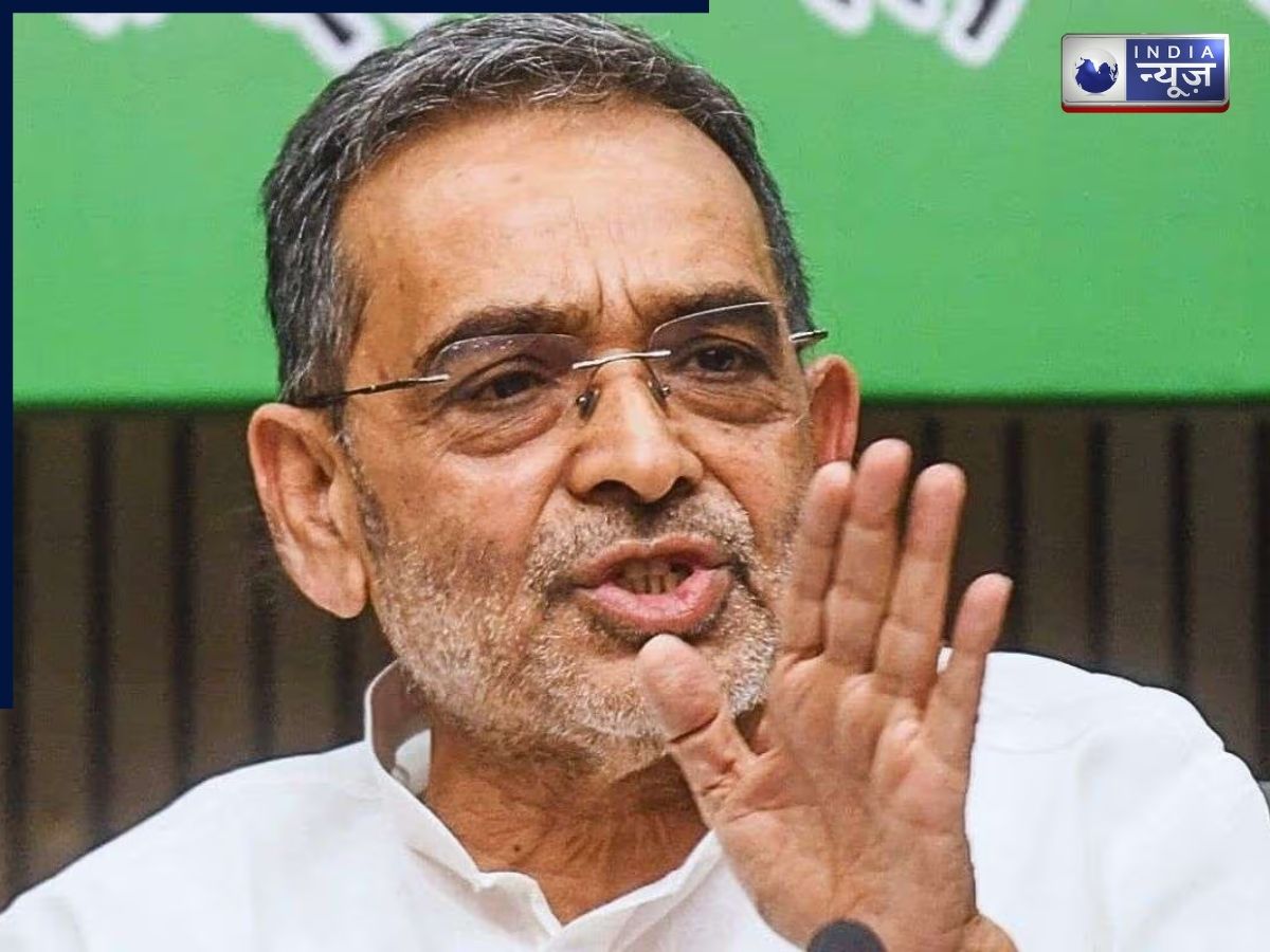 Upendra Kushwaha: पार्टी में ‘फूट’ की खबरों के बीच कुशवाहा ने पलटी बाजी, रातों-रात बदल दिया बिहार प्रदेश अध्यक्ष! जानें किसे मिली कौन सी कमान