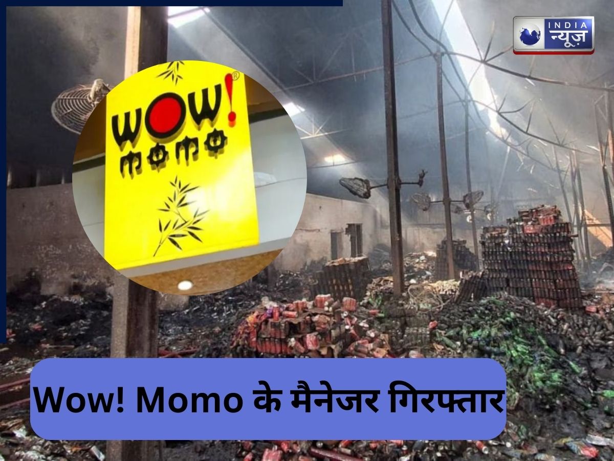 Anandapur Fire Tragedy: आनंदपुर अग्निकांड में मजदूरों की मौत के बाद मैनेजर गिरफ्तार, अमित मालविया ने ममता सरकार पर उठाए सवाल