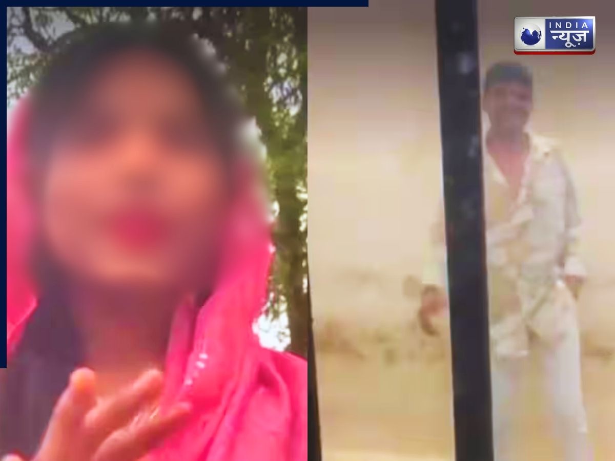 Raipur Central Jail: आज मेरी जान का बर्थडे…,इश्क में डूबी युवती ने बॉयफ्रेंड संग जेल में ही बना डाली रील, वीडियो हुआ वायरल