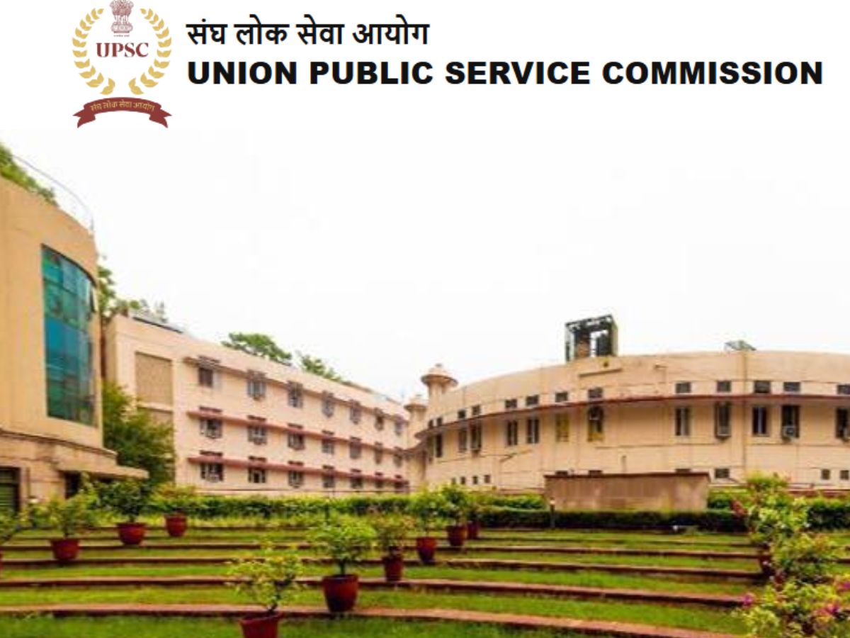 UPSC CSE 2026 Notification Date: यूपीएससी सिविल सर्विसेज नोटिफिकेशन upsc.gov.in पर जल्द, ऐसे करें आवेदन, जानें पूरी डिटेल
