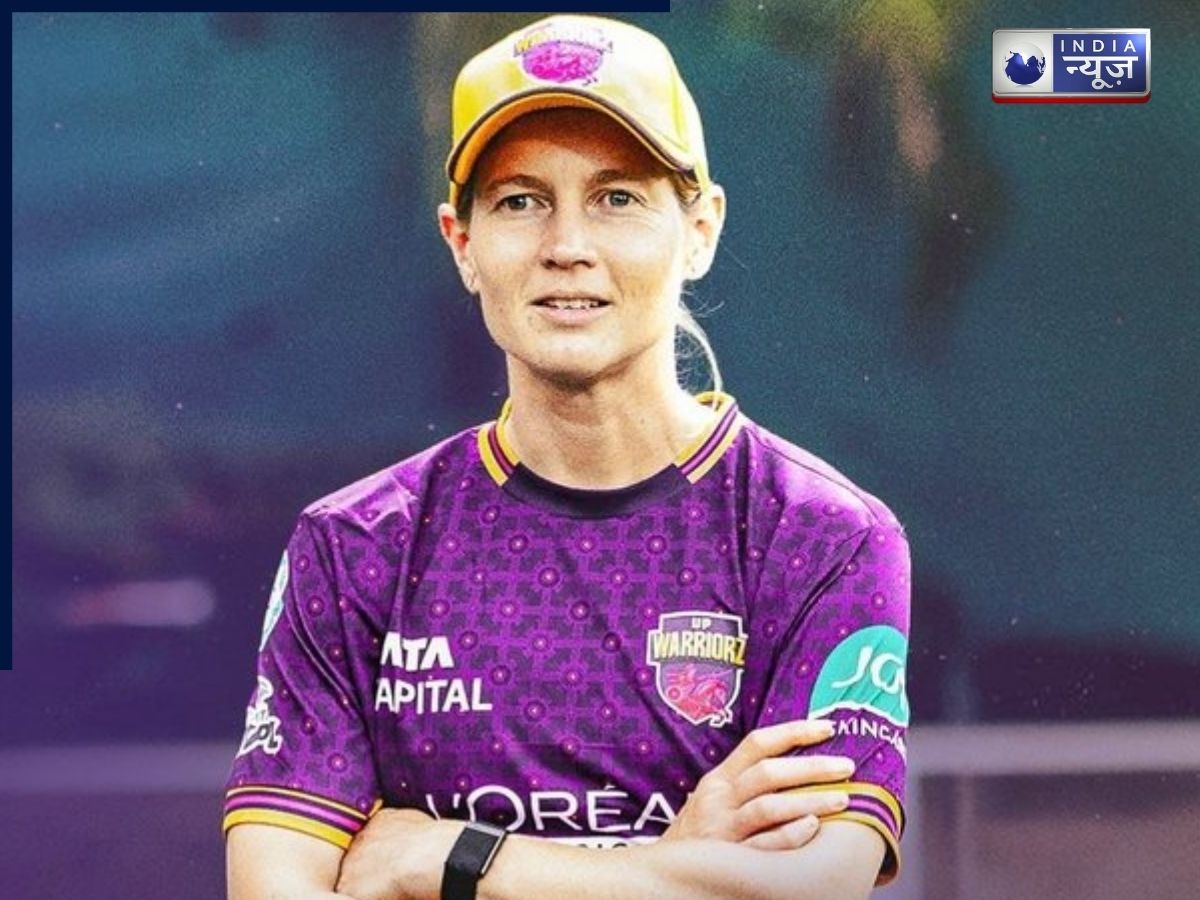 WPL 2026: RCB-DC समेत सभी टीमों के कप्तान का एलान, यहां देखें किन खिलाड़ियों को मिली कमान - Gallery Image