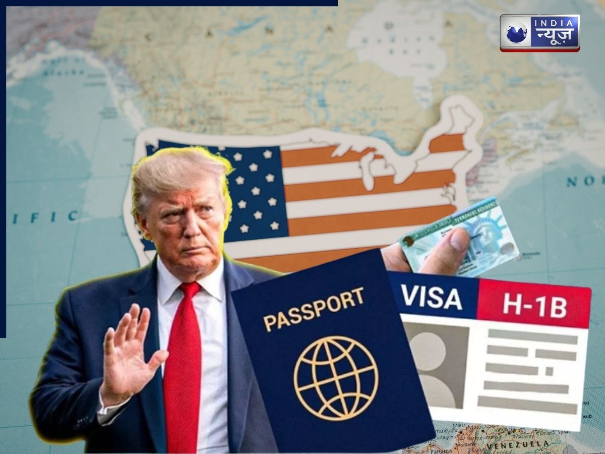 अमेरिका ने 8000 स्टूडेंट समेत 1 लाख वीजा किया कैंस‍िल, दुनिया भर में हड़कंप; जानें भारत पर कितना असर