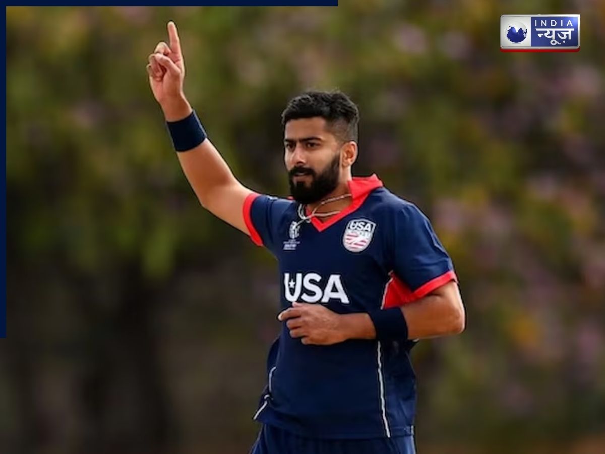 T20 World Cup 2026: पाक मूल के अमेरिकी खिलाड़ियों को वीजा देने से इनकार! जानें इस नए विवाद की सच्चाई