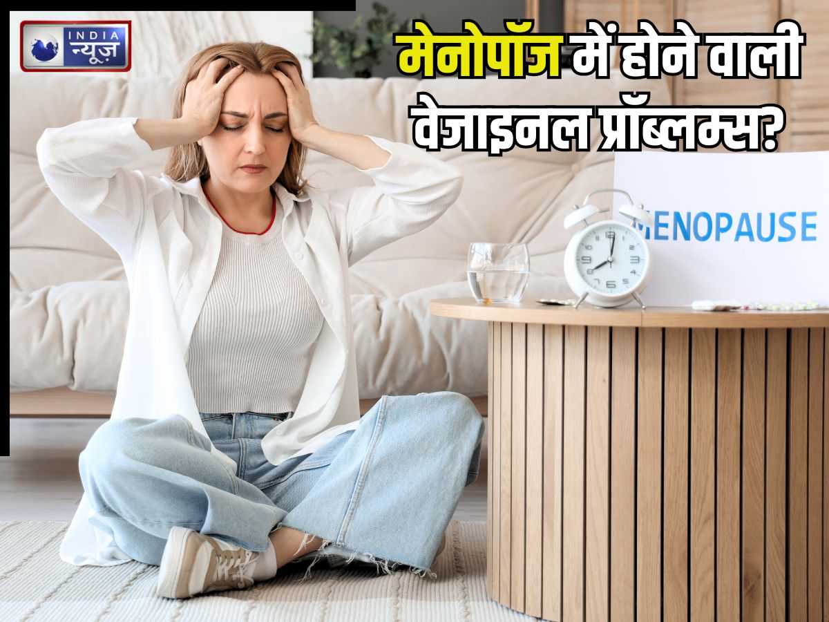 महिलाओं को मेनोपॉज किस उम्र में होता है? इस दौरान किन 6 बीमारियों का खतरा, डॉक्टर से जानें कैसे करें बचाव
