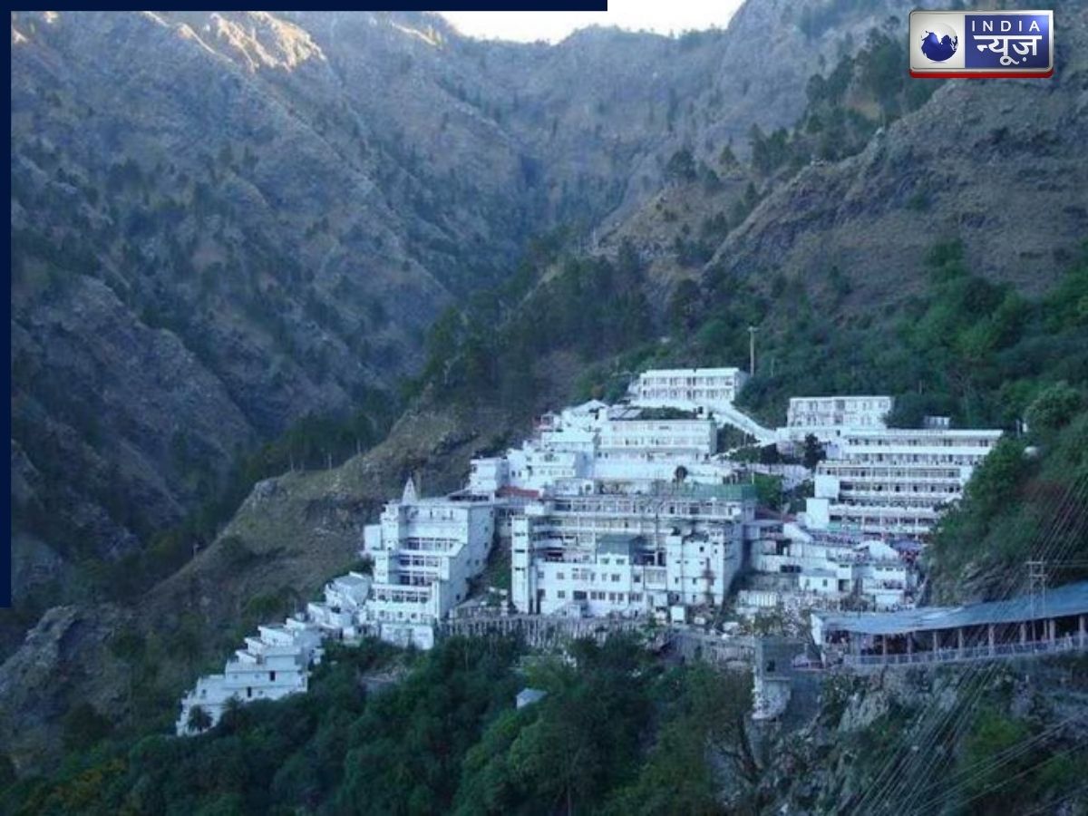 Vaishno Devi Yatra Suspended: जम्मू-कश्मीर में भारी बारिश और बर्फबारी, कटरा में रोकी गई माता वैष्णो देवी यात्रा