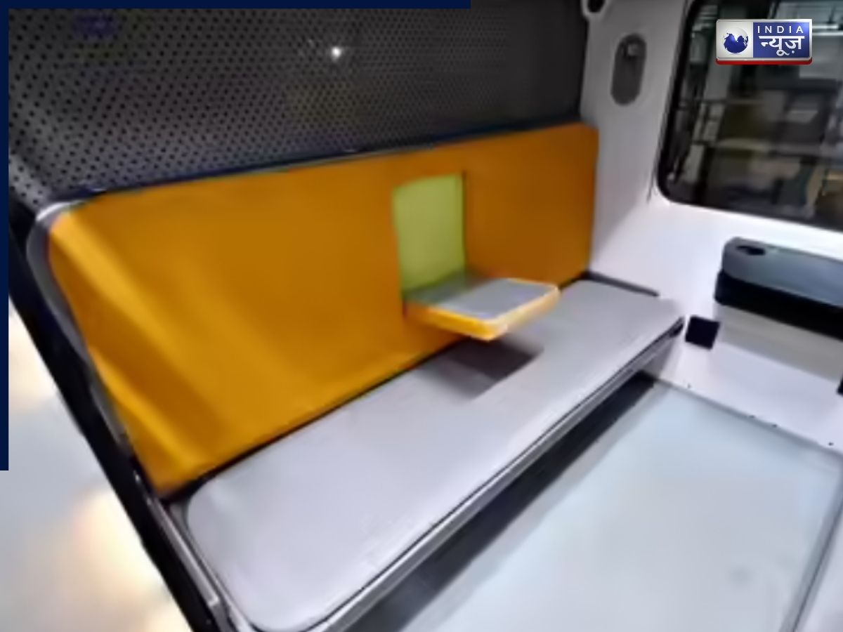 Vande Bharat Sleeper Train Fare Structure - Photo Gallery