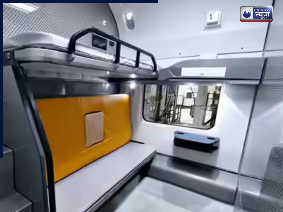 Vande Bharat Sleeper Train Security - Photo Gallery