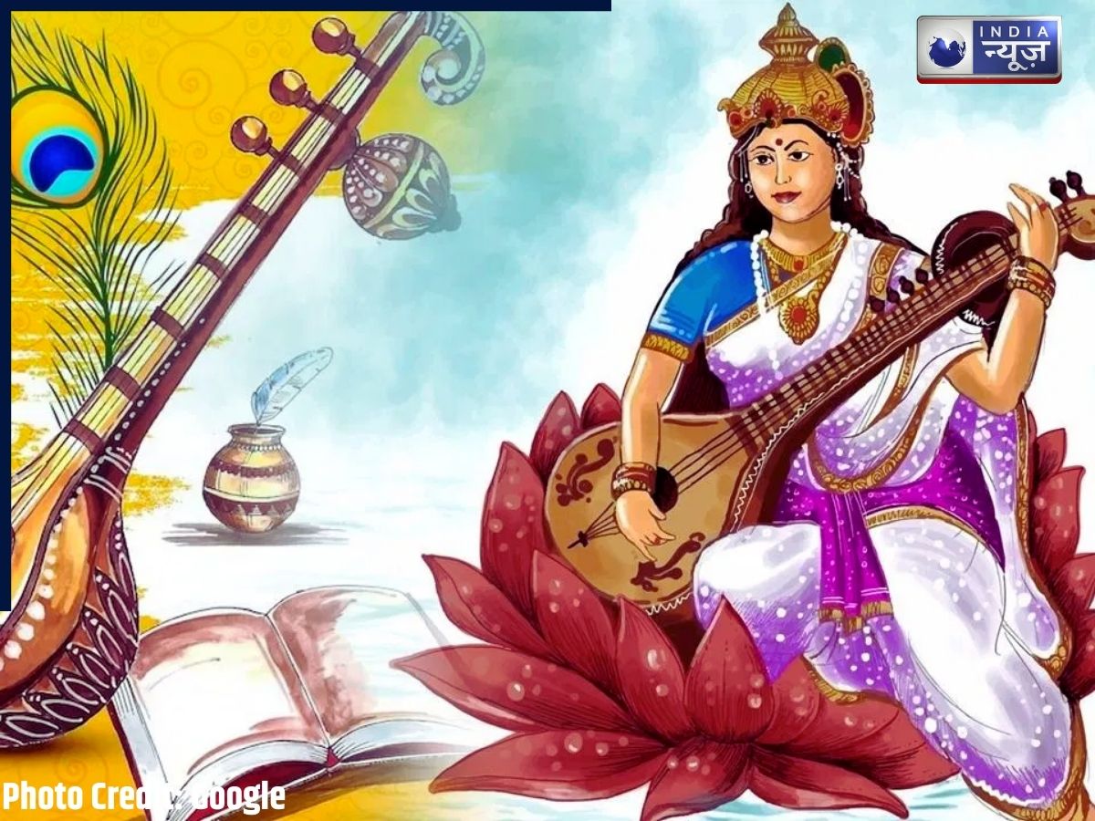Basant Or Vasant Panchami: वसंत पंचमी या बसंत पंचमी में से कौन सही है, प्राचीन ग्रंथ और लोकप्रियता का प्रभाव ने कैसे इसे बदला, जानें बसंत पंचमी का शुभ मुहूर्त
