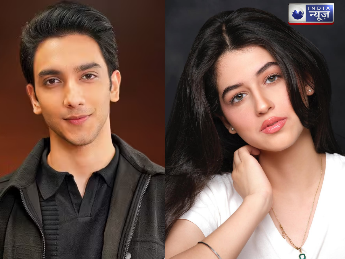 why hashtag vedang naomika trending - Photo Gallery