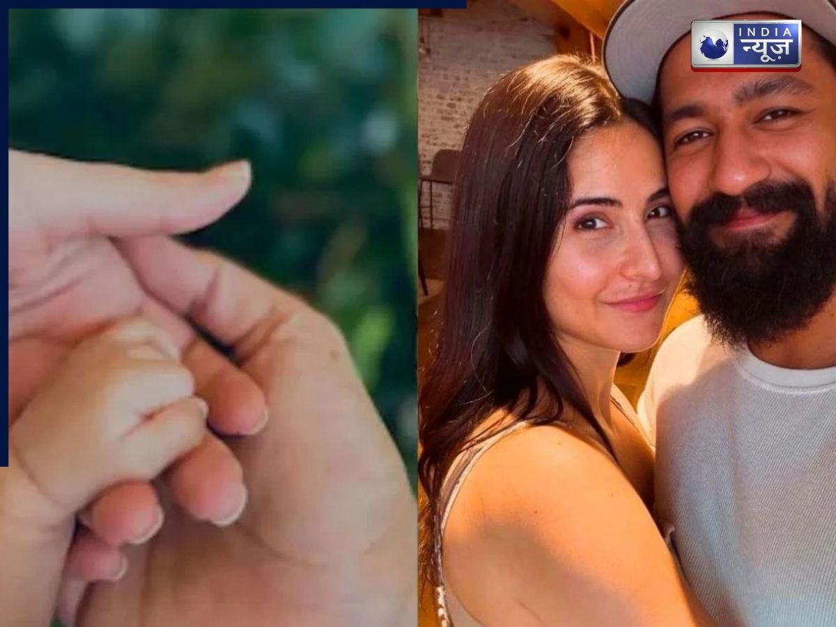 कैटरीना–विक्की के बेटे ‘विहान कौशल’ का उरी कनेक्शन क्या है, क्यों बना चर्चा का विषय? जानिए पूरी कहानी